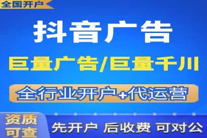 百度推广与内容营销的完美结合